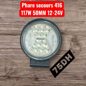 Projecteur de Secours LED Rond 416 - Puissance 117W Multi-Tension