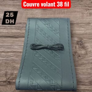 Accoudoir Central Coulissant 48034 - Bicolore Noir/Gris Matelassé