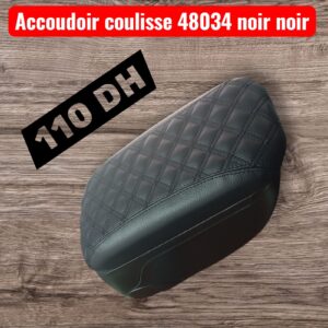 Accoudoir Central Coulissant 48034 - Noir Matelassé