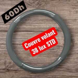 Housse de Volant 38 Lux STD - Effet Carbone Gris Antidérapant