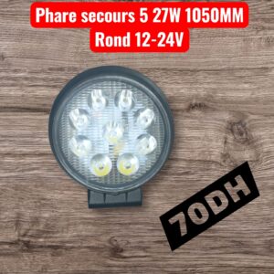 Projecteur LED Rond 5 - 27W Ultra Compact (12-24V)